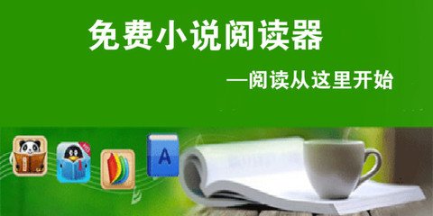 亚游官网入口